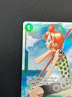 [NM] Nami ONE PIECE Card Game Japanese EB02-017 3rd Anniversary Guide 14F61 - Image 4