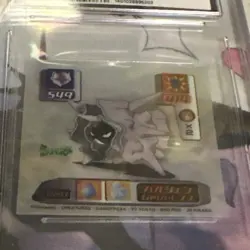 Nintendo Cloyster Pokemon Amada (2000) Super DX Clear CGC 10 D247 Card - Image 5
