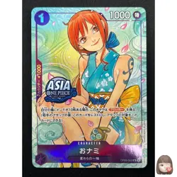 [NM] O-Nami ONE PIECE Card Game Japanese OP05-062 Illustration Box Vol.1 14F60 - Image 1
