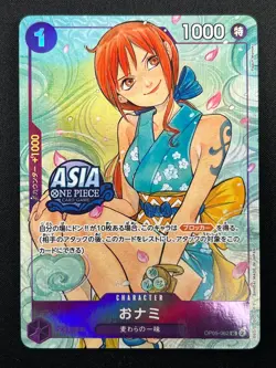 [NM] O-Nami ONE PIECE Card Game Japanese OP05-062 Illustration Box Vol.1 14F60 - Image 2