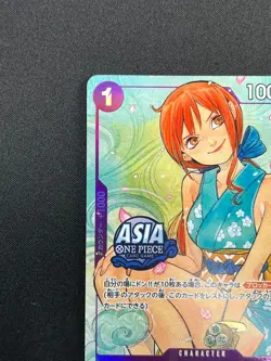 [NM] O-Nami ONE PIECE Card Game Japanese OP05-062 Illustration Box Vol.1 14F60 - Image 4