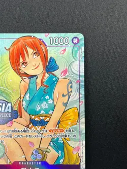 [NM] O-Nami ONE PIECE Card Game Japanese OP05-062 Illustration Box Vol.1 14F60 - Image 5