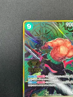 [NM]Roronoa Zoro ONE PIECE Card Game Japanese OP06-118 2nd Anniversary Set 14F56 - Image 4
