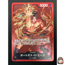 [NM] Portgas D Ace ONE PIECE Card Japanese OP03-001 Championship Parallel 14F59 - Image 1