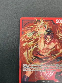 [NM] Portgas D Ace ONE PIECE Card Japanese OP03-001 Championship Parallel 14F59 - Image 4