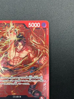 [NM] Portgas D Ace ONE PIECE Card Japanese OP03-001 Championship Parallel 14F59 - Image 5