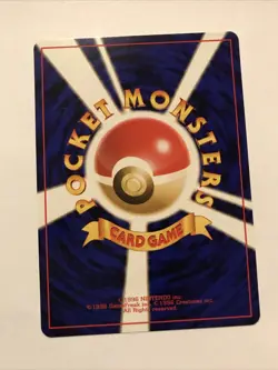 Horsea No. 116 Neo Genesis Common Vintage Japanese Pokemon Card TCG NM - Image 2