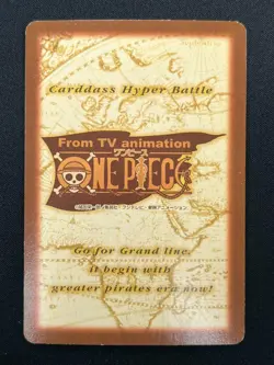 [LP] Luffy ONE PIECE Card Game Japanese C69 Carddass Hyper Battle 14F53 - Image 3