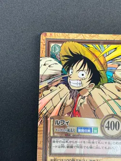 [LP] Luffy ONE PIECE Card Game Japanese C69 Carddass Hyper Battle 14F53 - Image 4