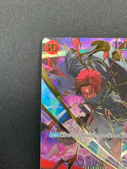 [NM] Shanks ONE PIECE Card Game Japanese OP06-007 SR The Best 2 14F54 - Image 4