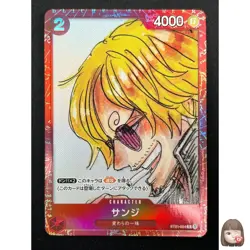 [NM] Sanji ONE PIECE Card Game Japanese ST01-004 C Premium Card Collection 14F55 - Image 1