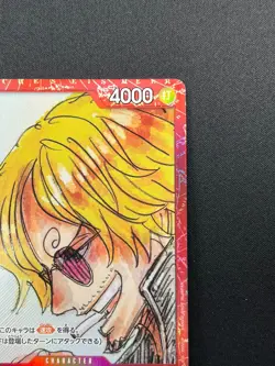 [NM] Sanji ONE PIECE Card Game Japanese ST01-004 C Premium Card Collection 14F55 - Image 5