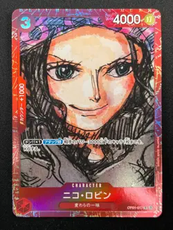 [NM] Nico Robin ONE PIECE Card Japanese OP01-017 R FILM RED Finale Set 14F51 - Image 2