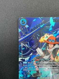 [NM]Portgas D. Ace ONE PIECE Card Japanese EB02-028 R Carrying on His Will 14F50 - Image 4