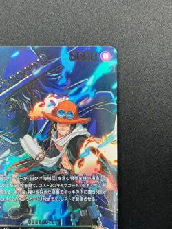 [NM]Portgas D. Ace ONE PIECE Card Japanese EB02-028 R Carrying on His Will 14F50 - Image 5