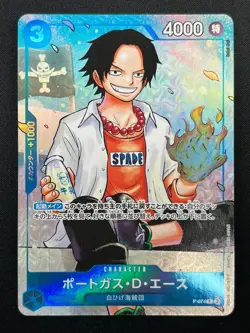 [NM] Ace ONE PIECE Card Game Japanese P-074 Strongest Three Brothers 14F48 - Image 2