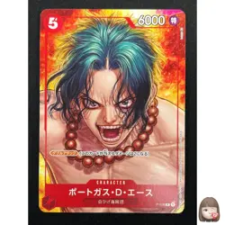 [NM] Portgas D. Ace ONE PIECE Card Japanese P-028 One Piece Magazine Promo 14F42 - Image 1