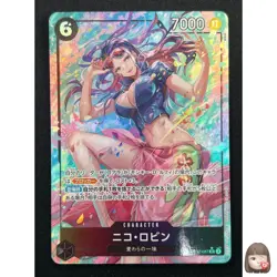[NM] Nico Robin ONE PIECE Card Japanese OP12-087 SR Legacy of the Master 14F43 - Image 1