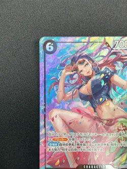 [NM] Nico Robin ONE PIECE Card Japanese OP12-087 SR Legacy of the Master 14F43 - Image 4