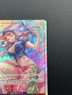 [NM] Nico Robin ONE PIECE Card Japanese OP12-087 SR Legacy of the Master 14F43 - Image 5