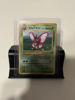 Venomoth No.049 Jungle Set 1997 Holo Japanese Pokemon Card Excellent Condition! - Image 1