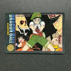 S3165 Bulma Goku No.55 Japanese Dragon Ball Visual Adventure Vintage Card N14 - Image 1