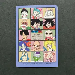 S3165 Bulma Goku No.55 Japanese Dragon Ball Visual Adventure Vintage Card N14 - Image 2