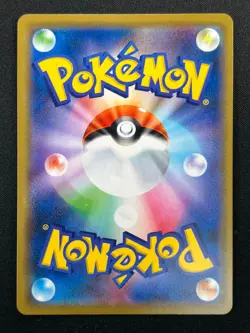 [NM] Mewtwo & Mew GX Pokemon Card Japanese 029/094 RR Holo Miracle Twin 14F36 - Image 3
