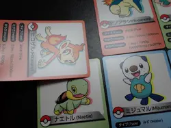 Pokemon Card Smile Zemi Seminar Promo x6 Cyndaquil Chimchar Piplup etc #5577 EX - Image 2