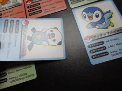 Pokemon Card Smile Zemi Seminar Promo x6 Cyndaquil Chimchar Piplup etc #5577 EX - Image 5