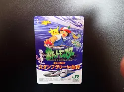 Unused Pokemon Phone Orange Card JR Rally Promo Sendai Mewtwo Strikes Back #4448 - Image 1