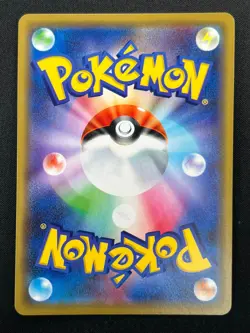 [NM] Greninja & Zoroark GX Pokemon Card Japanese 072/173 GX All Stars 14F35 - Image 3