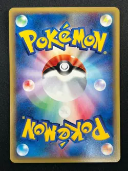 [NM] Graveler Pokemon Card Japanese 043/128 Expedition 1st Ed E-Series 14F31 - Image 3