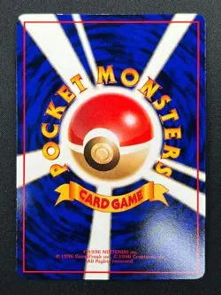 [NM] Doduo Pokemon Card Japanese No.084 Vending Series Vintage Glossy 14F29 - Image 3