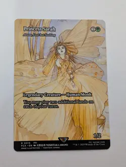 Princess Sarah - Azusa, Lost but Seeking - UB Final Fantasy TTA - (0015) - NM - Image 1
