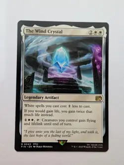 The Wind Crystal - UB Final Fantasy - (0043) - NM - Image 1