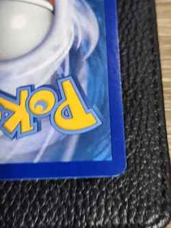 Pokemon TCG Aqua Patch 119/145 Guardians Rising Trainer Uncommon - Image 4