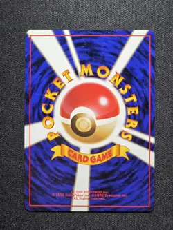Pokemon TCG - Magikarp 129 - Base Set Japanese JP Lightly Played LP Vintage - Image 2