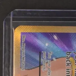 2016 POKEMON XY EVOLUTIONS #108/108 MISTY'S DETERMINATION FULL ART - Image 3
