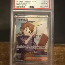 2023 Pokemon 151 sv2a Japanese 199 Bill's Transfer SR Secret Rare PSA 10 - Image 1