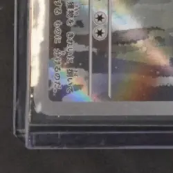 2024 POKEMON NIGHT WANDERER JP #074/064 FRAXURE ART RARE - Image 4