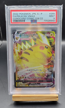2022 POKEMON JPN S PROMO #265 FULL ART/PIKACHU VMAX PSA 9 - Image 1