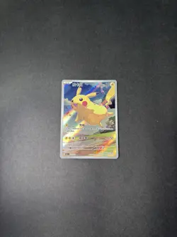 2025 Pokemon Simplified Chinese 151 Pikachu AR 170/151 - NM - US Seller - Image 2