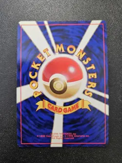 Pokemon Japanese Base Set Magikarp No. 129 NEAR MINT - Image 2