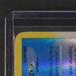 2007 POKEMON DIAMOND & PEARL MYSTERIOUS TREASURES #25/123 GLALIE REVERSE HOLO - Image 3