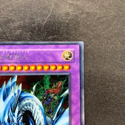 Dragon Master Knight GB7-003 Secret Rare YuGiOh 400 - Image 3