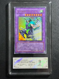 YU-GI-OH! PCG9 ELEMENTAL HERO LPG1-JP043 UR 2025 JAPANESE - Image 1