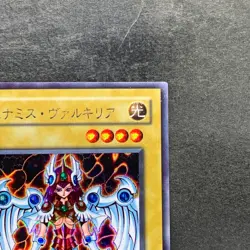 Dunames Dark Witch G3-01 Secret Rare YuGiOh 420 - Image 3