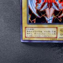 Dunames Dark Witch G3-01 Secret Rare YuGiOh 420 - Image 4