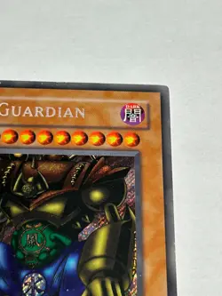 Gate Guardian MRD-000 Metal Raiders Unlimited MP - Image 4
